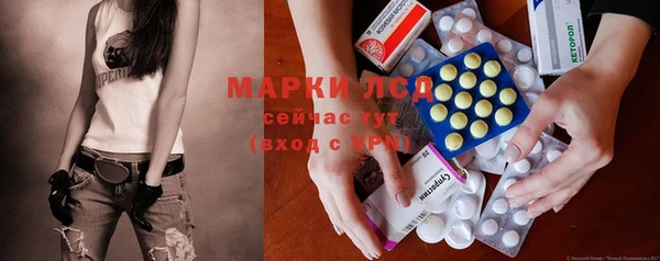 героин Заволжье