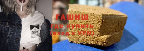 героин Заволжье