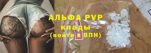героин Заволжье