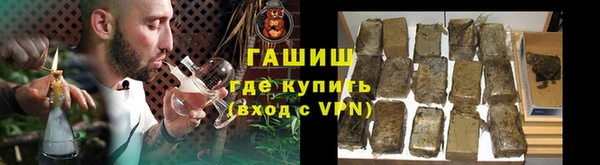 прущая мука Заволжск