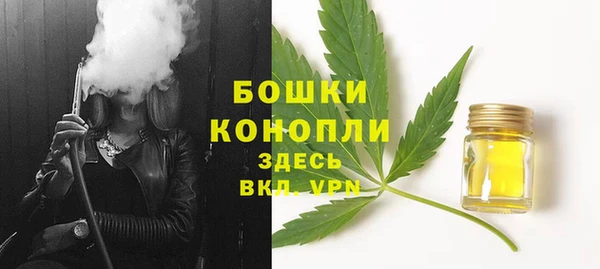 прущая мука Заволжск
