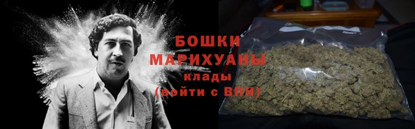 прущая мука Заволжск