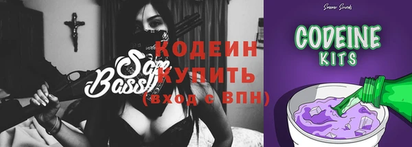 прущая мука Заволжск