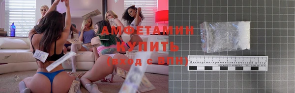 героин Заволжье