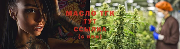 героин Заволжье