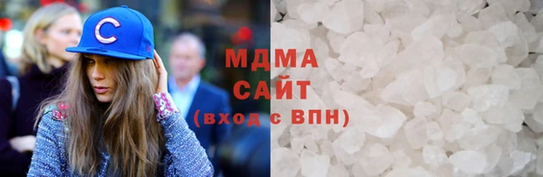 героин Заволжье