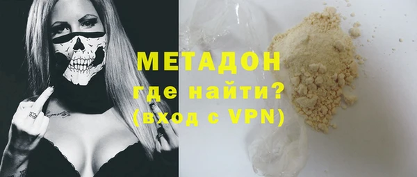 героин Заволжье