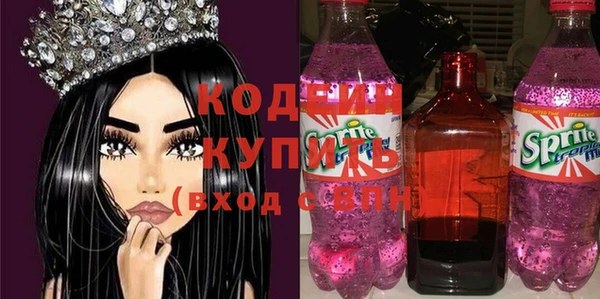 героин Заволжье
