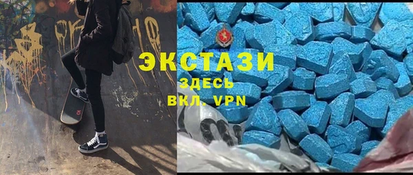 прущая мука Заволжск