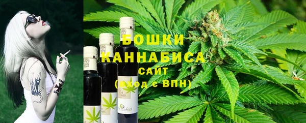 ECSTASY Заводоуковск