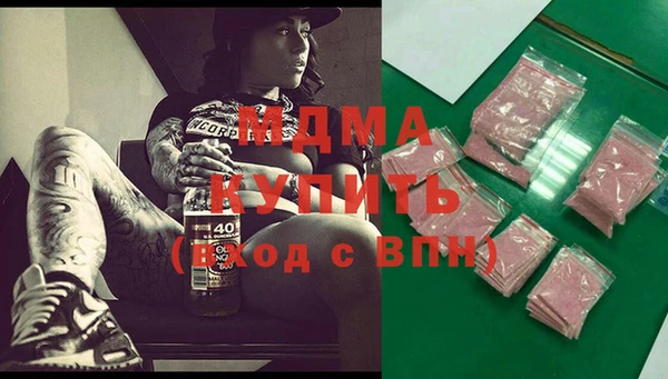 героин Заволжье