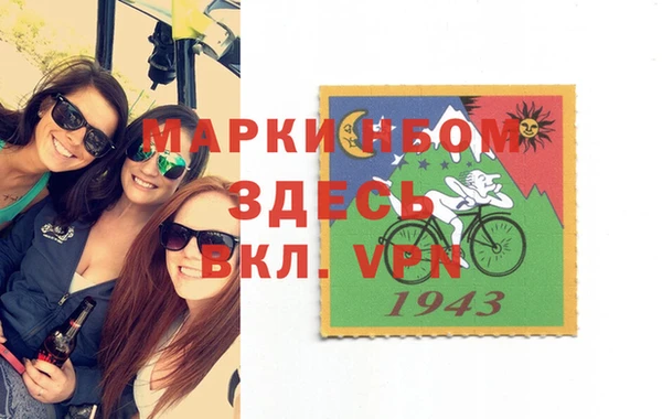 ECSTASY Заводоуковск