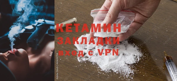 ECSTASY Заводоуковск
