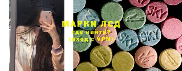 ECSTASY Заводоуковск