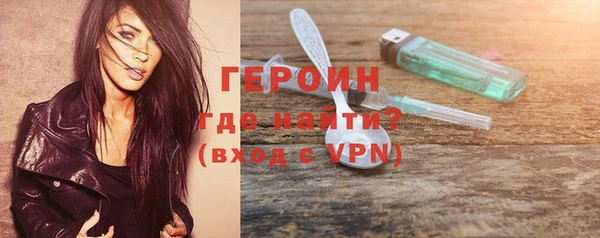 ECSTASY Заводоуковск