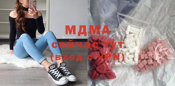 прущая мука Заволжск