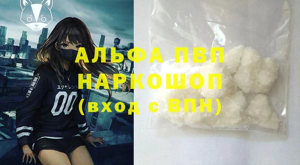 ECSTASY Заводоуковск