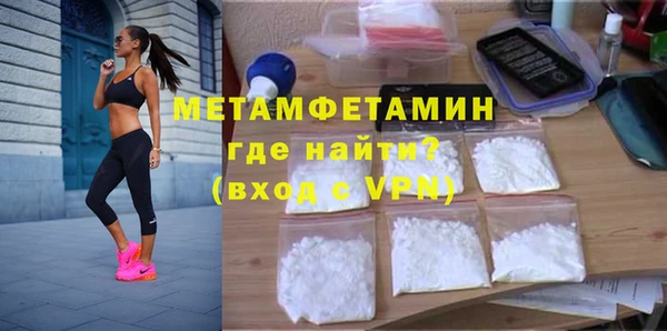 ECSTASY Заводоуковск