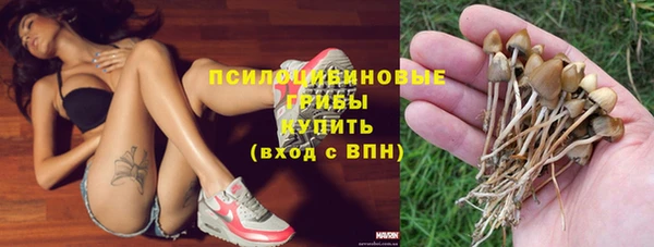 героин Заволжье